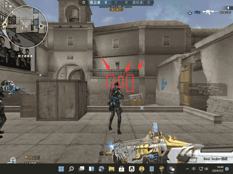 CF透視自瞄【奔馳】內部