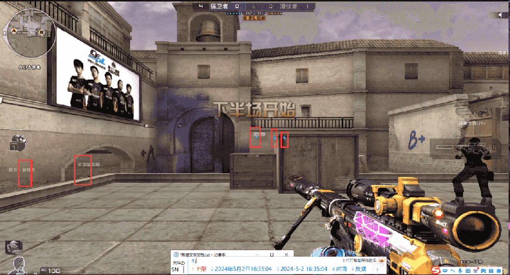 CF挑戰多功能【促銷】快樂推薦