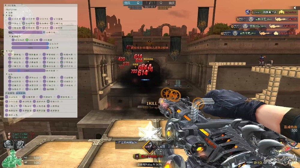 CF最強霰彈槍M1216性能數據及使用技巧【詳細介紹】